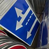 Дорожные знаки